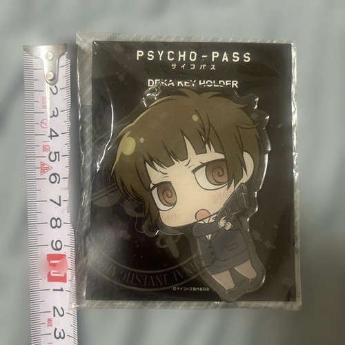 Portachiavi psycho pass - portachiavi, psycho-pass