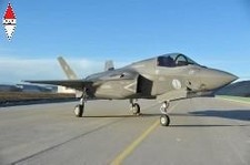 TAMIYA 1/48 LOCKHEED MARTIN