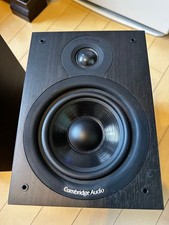 Cambridge Audio SX-50
