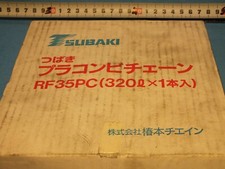 Tsubaki RF35PC Catena a Rulli