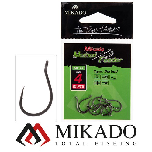 Mikado method feeder hmf13 ami - feeder,