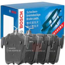 Kit Pastiglie Freno Posteriori