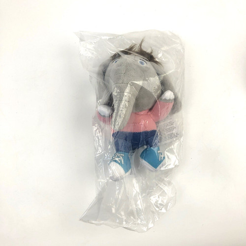Illumination sing peluche - sing,