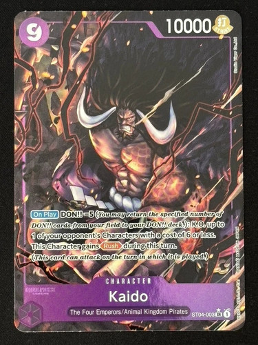Kaido arte - (st04-003), (arte