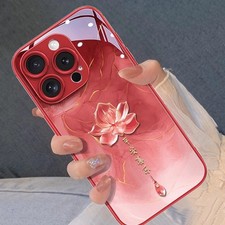 Cover telefono per iPhone 17