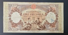 DIECIMILA 10000 LIRE
