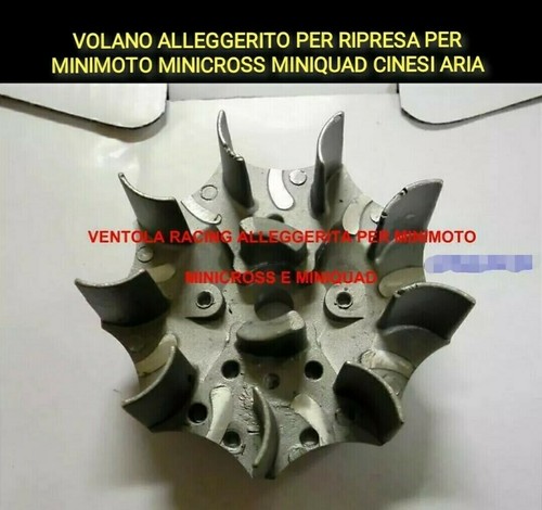 Volano alleggerito per - volano,