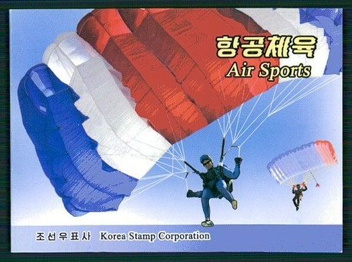 Libretto francobolli corea - francobolli,