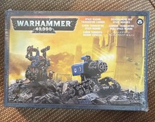 Warhammer 40K Space Marine