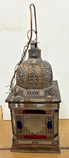 Vintage Brass And Stained Glass Moorish Hall Lantern