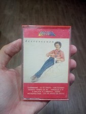 Eduardo De Crescenzo - De Crescenzo (Rara MC Linea Orizzonte)