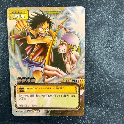 Rufy enel card one - card, piece