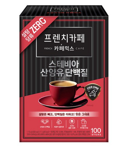 Caffè francese stevia - francese,