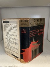 Jehol City of Emperors 1933