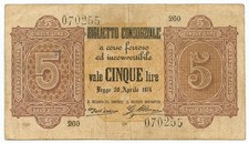 5 LIRE BIGLIETTO CONSORZIALE