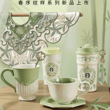 Tazza e bicchiere Starbucks