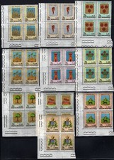 San Marino - Quarter 1968 -