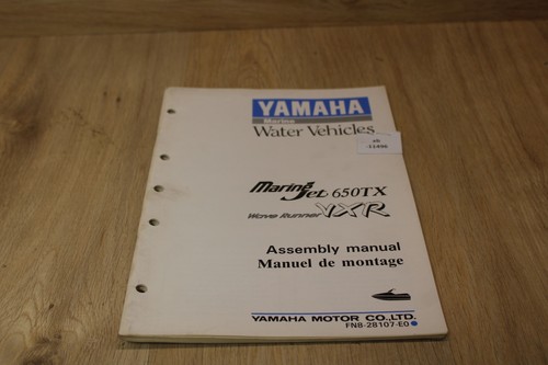 Yamaha marine jet - marine, 650