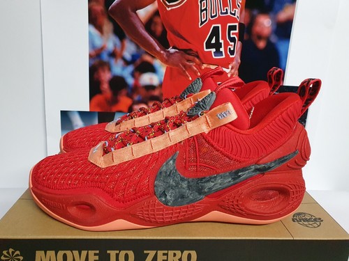 Nike cosmic unity - nike,