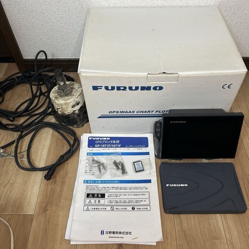 Furuno 1871f - furuno, gp-1871f