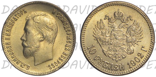 Russia 1902 zar nicola - -,