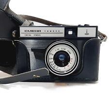 Macchina fotografica vintage a