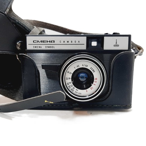 Smena symbol fotocamera - fotocamera, a