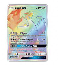 Lugia GX 227/214 - Tuoni