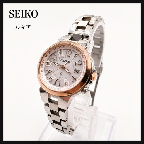 Orologio seiko lukia - orologio,