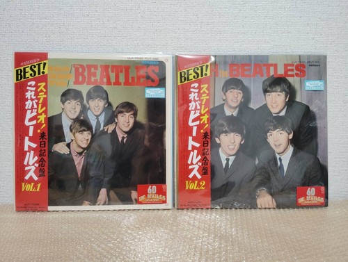 The beatles please - the,
