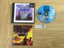 FJ5272 Arc The Lad Playstation