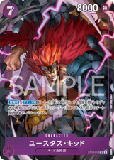 One Piece ST10-013 - Eustace