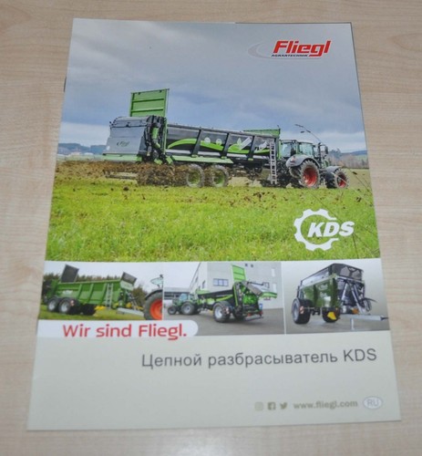 Fliegl kds catena - fliegl,