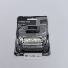 Panasonic lamdash set - panasonic,