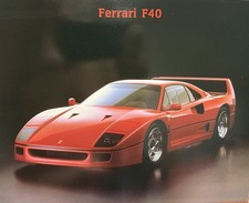 Ferrari F40 Original Printed