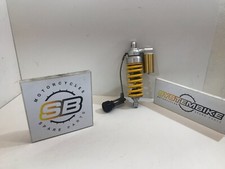 MONO AMMORTIZZATORE POSTERIORE DUCATI MULTISTRADA 1000 - 1100 /  SHOCK ABSORBER