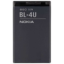 Nokia batteria originale 4u - batteria, bl-4u