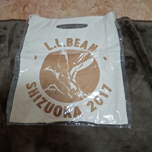 Zaino o borsa fagioli - l.l.,
