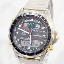 [Quasi Come Nuovo] Orologio