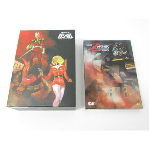 Anime dvd box set - box, tested