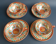 1940 ART DECO' Kutani 1000 FACCE' GIAPPONESE  Servizio X 4 caffe'