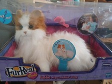 Nuovo con scatola! Hasbro