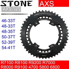 Catena doppia bici Stone