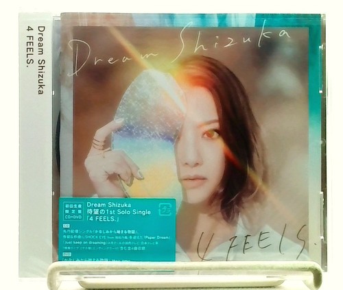 Dream shizuka feels cd - -, 4