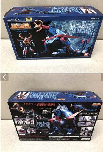 Bandai soul chogokin 05 - soul,