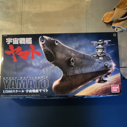 Bandai space battleship yamato - space,