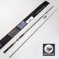 Tailwalk tide ssd 90m - ssd,