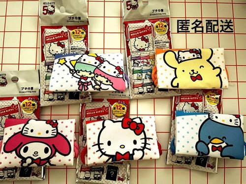 Sanrio hello kitty petit - hello,