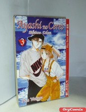 AYASHI NO CERES - EDIZIONE