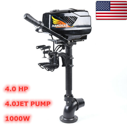 48v 0jet pump outboard - 48v,